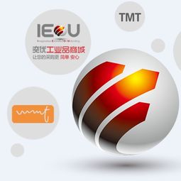 强强联手，赋能未来 上海奕优与昱腾劳务外包的供应链管理合作典范