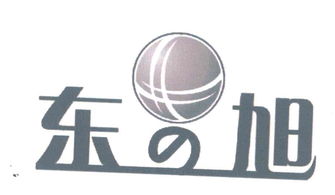 郑海松 天眼查商务信息咨询的探索与实践