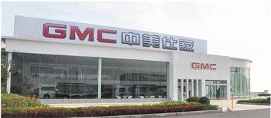 GMC 2500S运动版 以豪华与性能，开创全尺寸皮卡旅行新境界