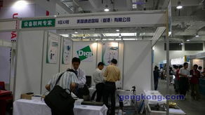 工业自动化与信息化 驱动中国制造业迈向智能新时代