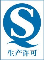 供应企业标准咨询与企业管理咨询的整合服务