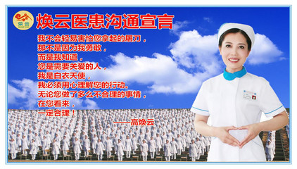 企业转型升级的智慧引擎 企业管理咨询产品与解决方案